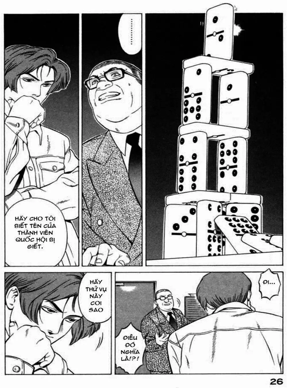 Chapter 38 - Image 2