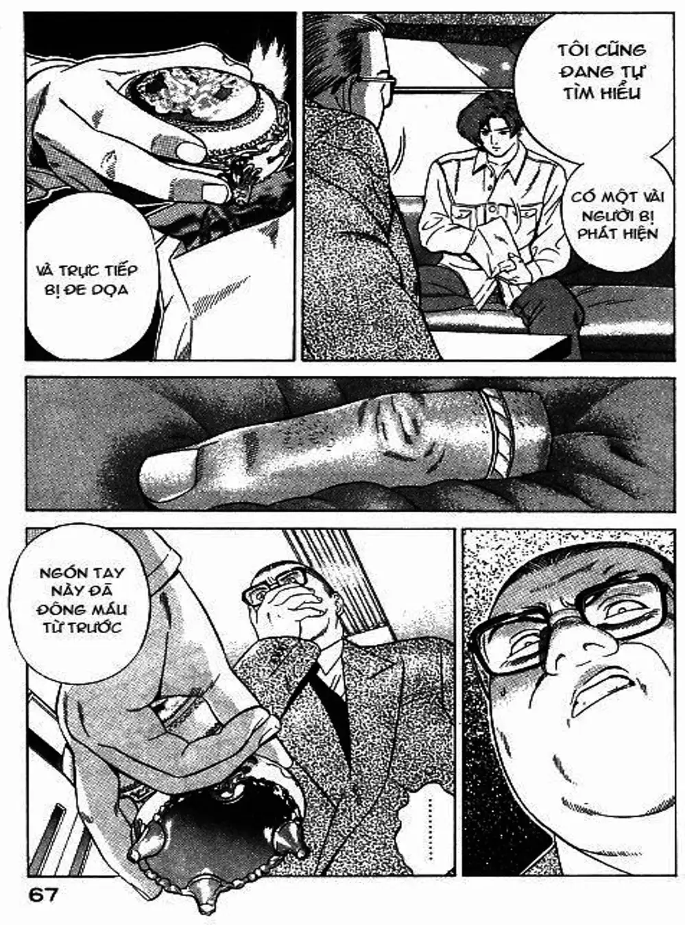 Chapter 40 - Image 6