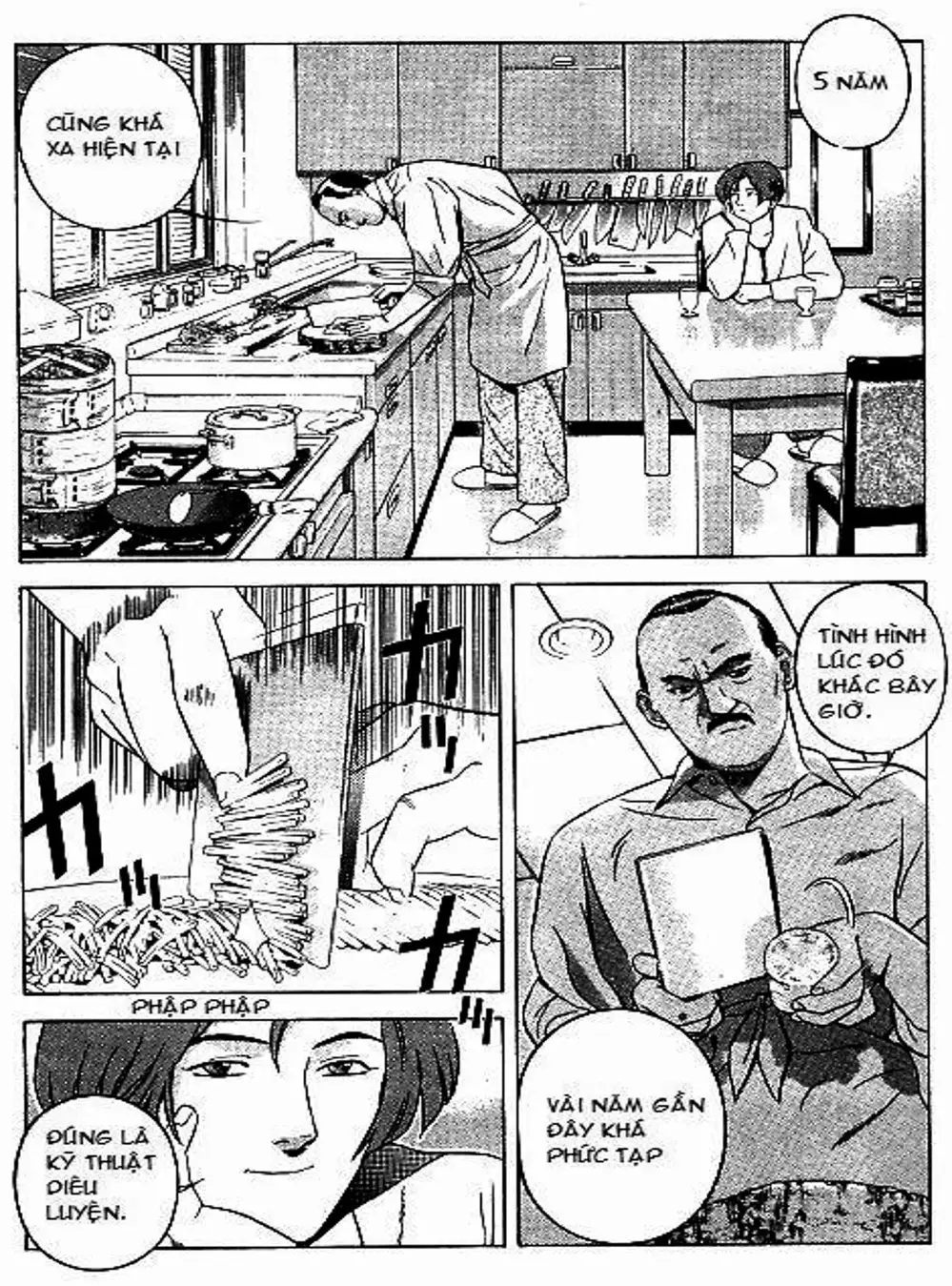 Chapter 64 - Image 17