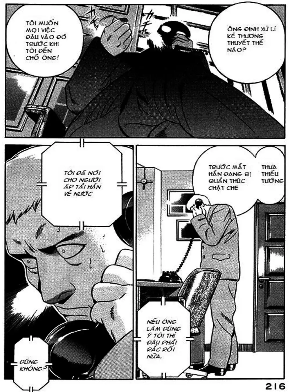 Chapter 56 - Image 4