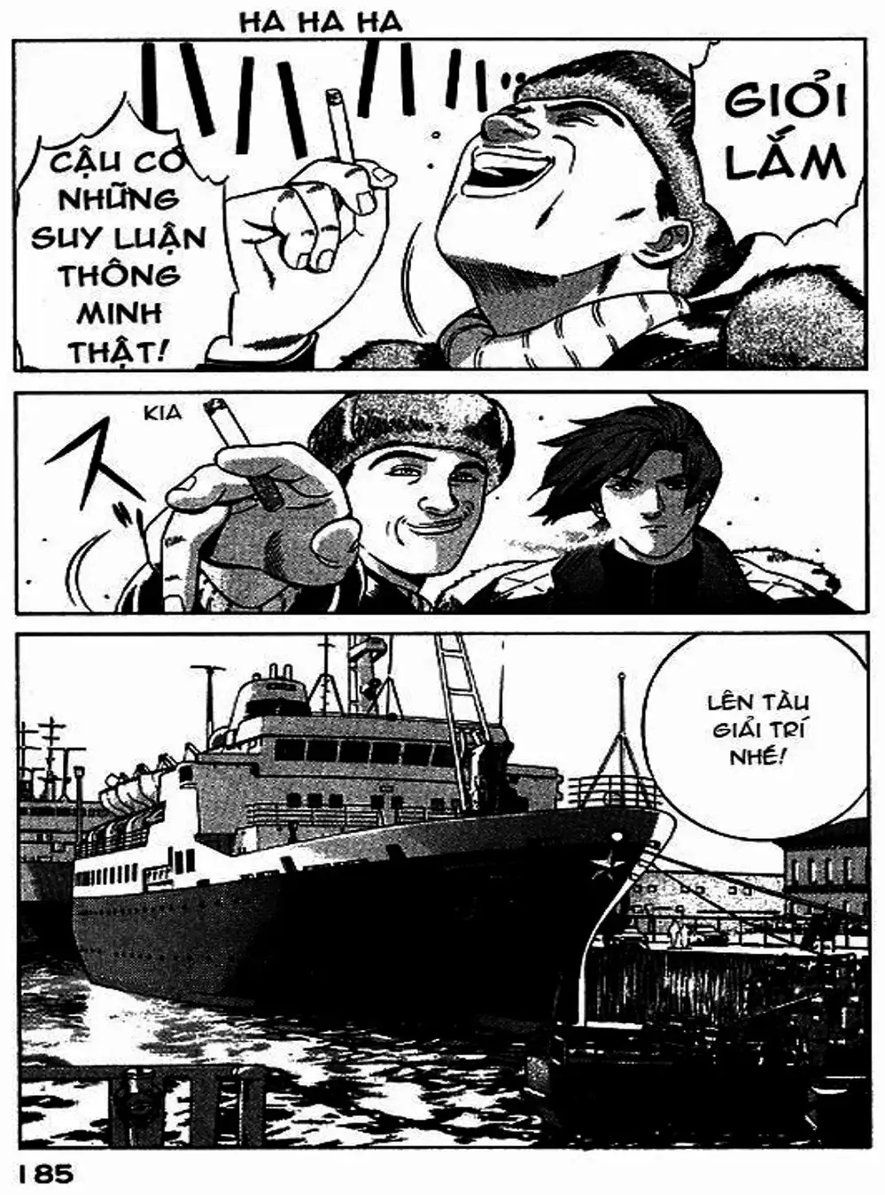 Chapter 43 - Image 15