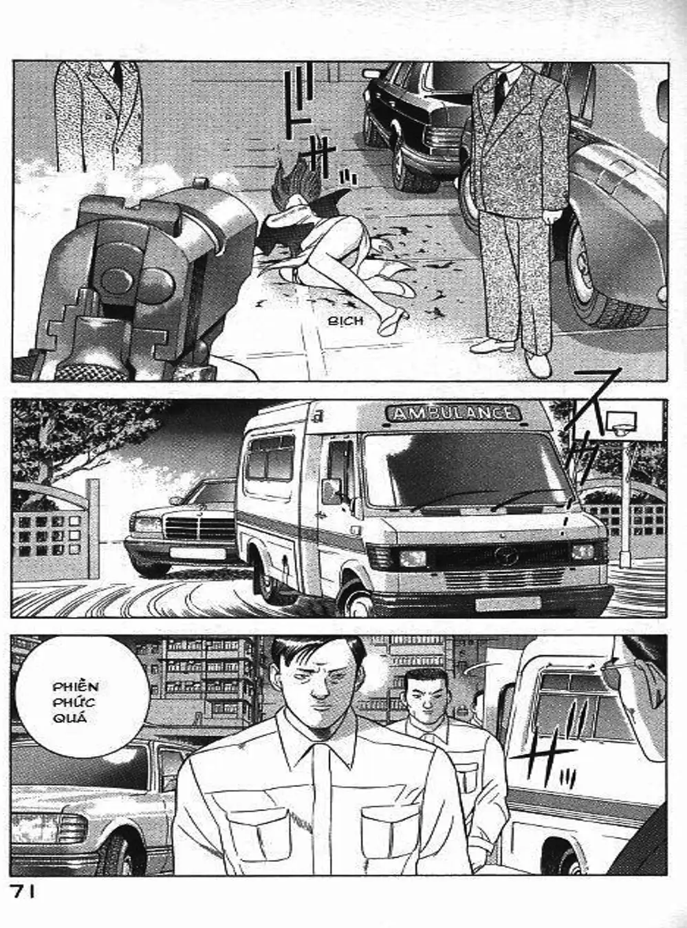 Chapter 82 - Image 18