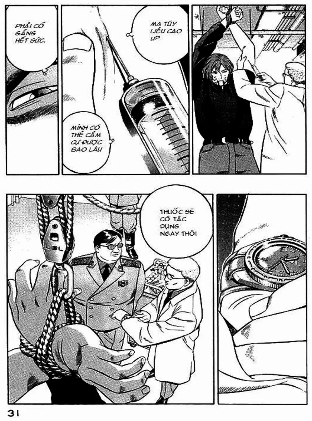 Chapter 57 - Image 20