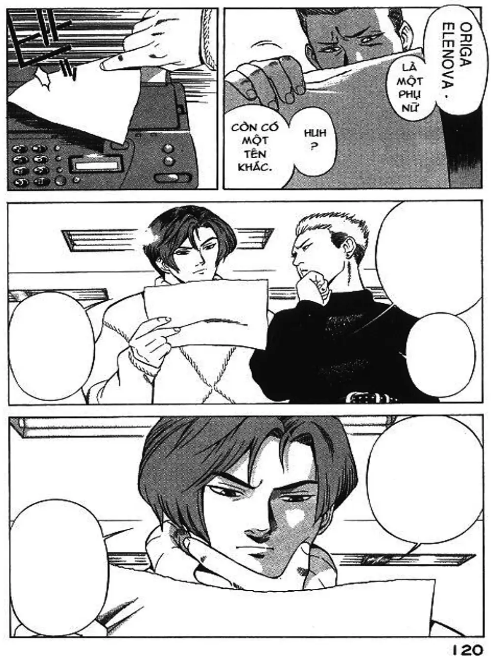 Chapter 42 - Image 20