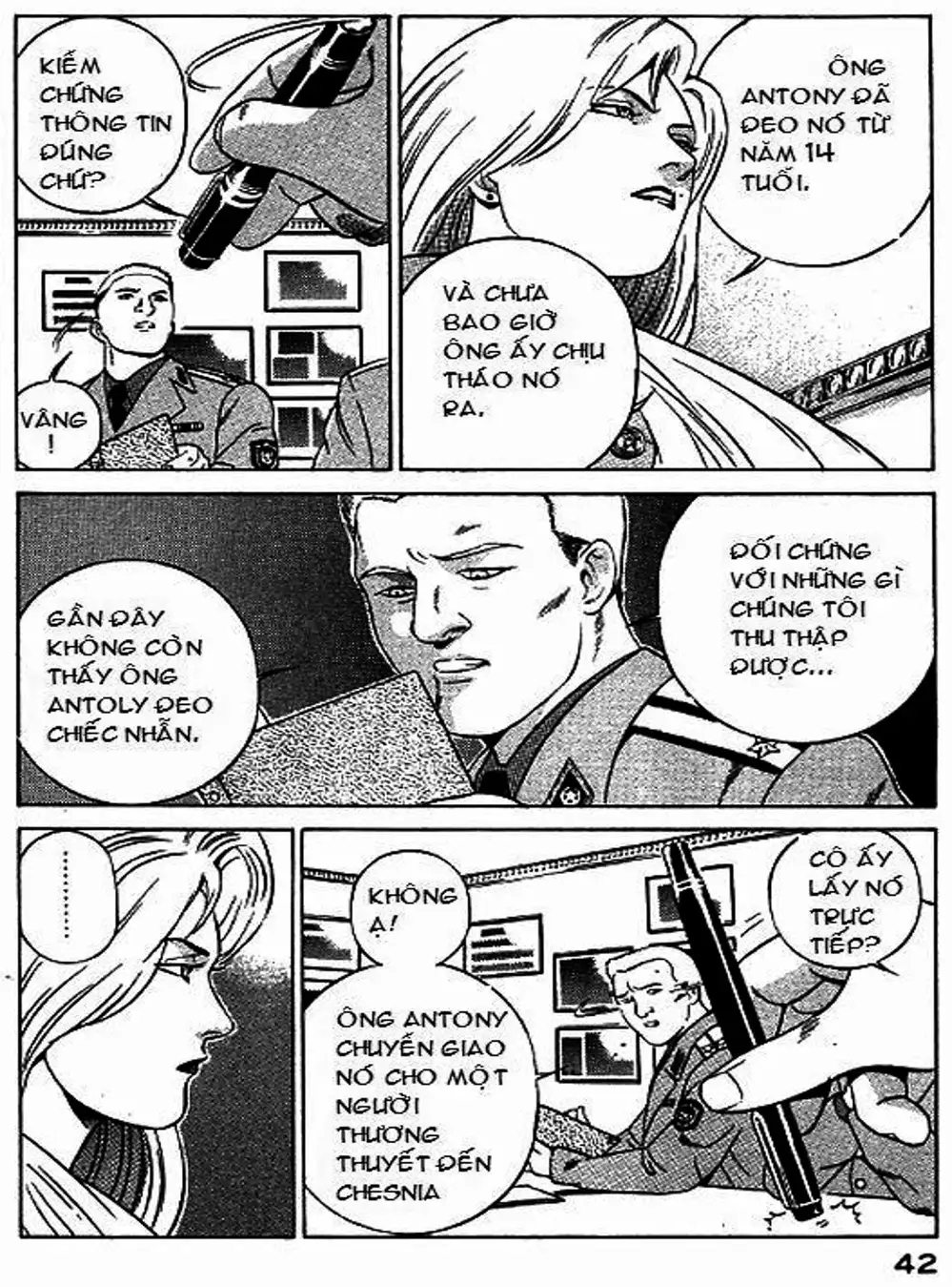 Chapter 47 - Image 9