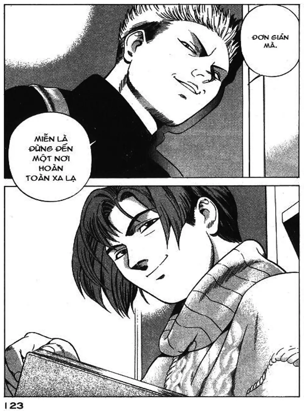Chapter 43 - Image 3