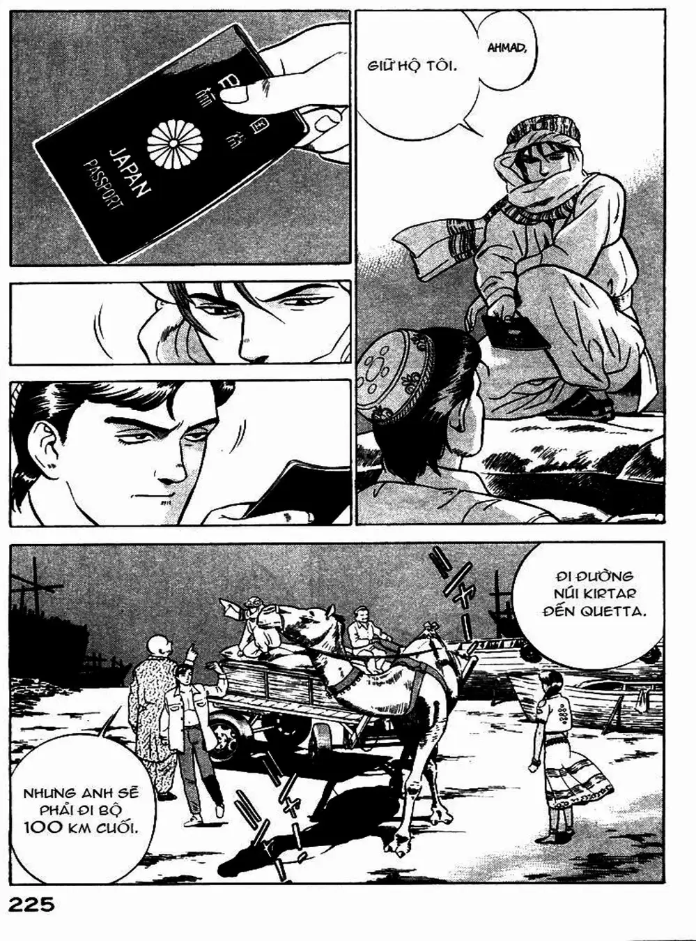 Chapter 12 - Image 8