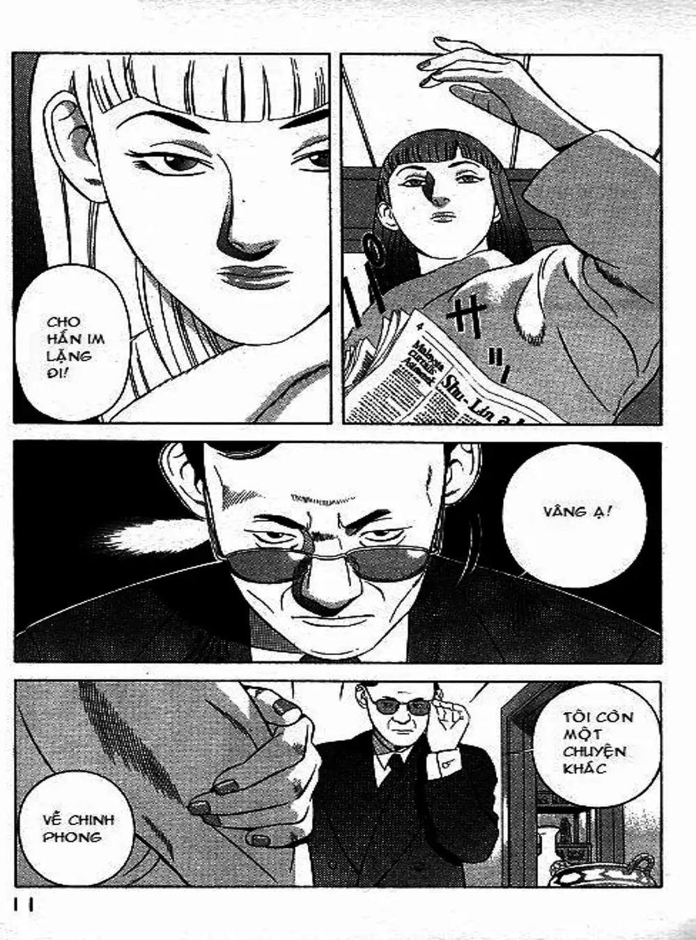 Chapter 68 - Image 14