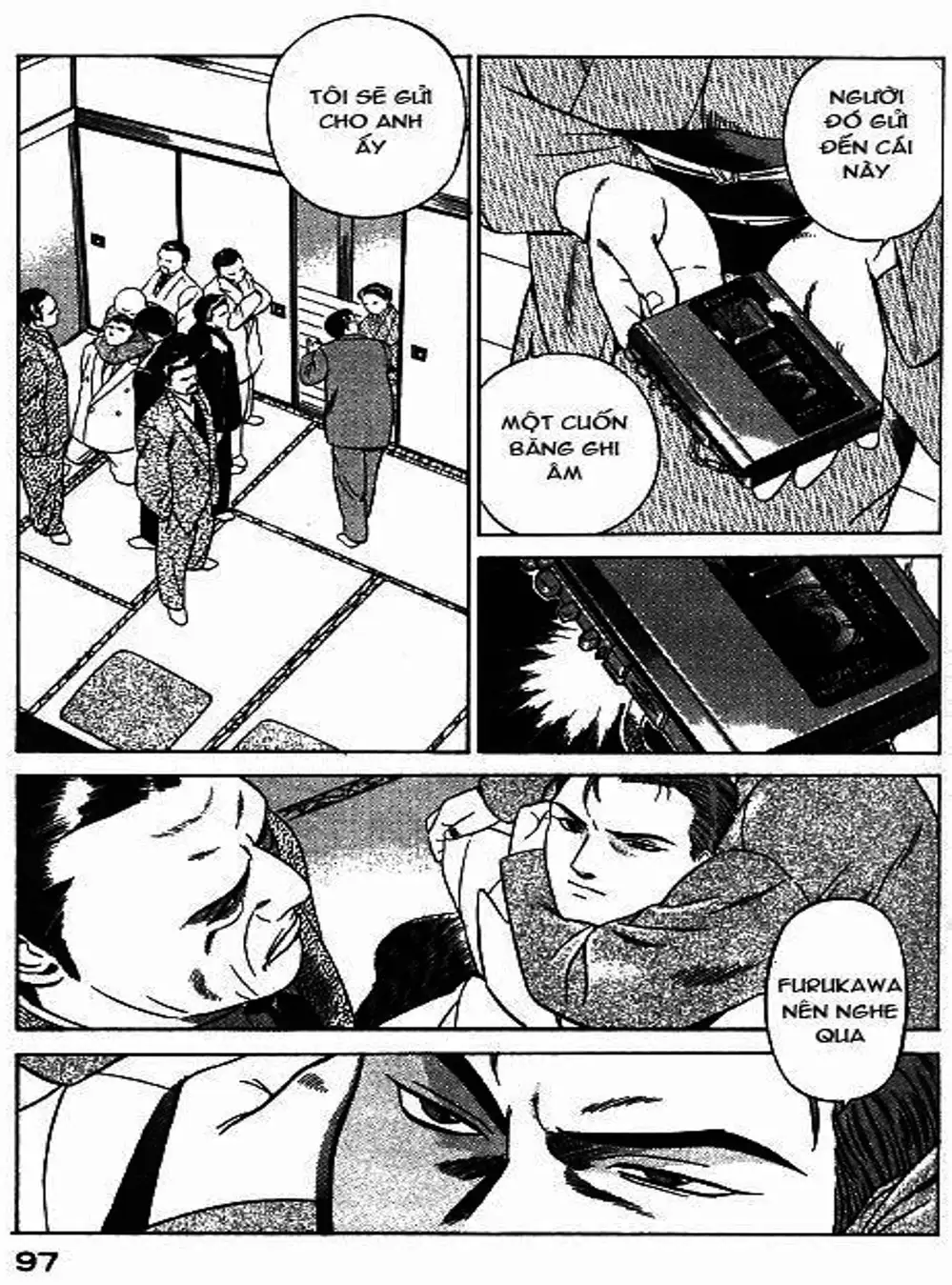 Chapter 41 - Image 16