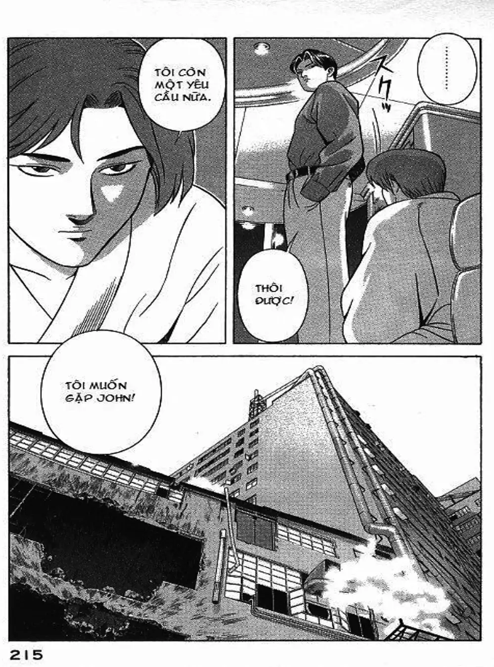 Chapter 78 - Image 20
