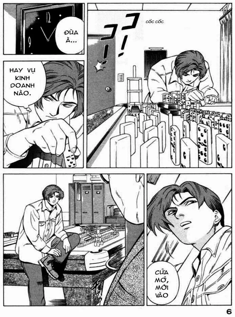 Chapter 37 - Image 2