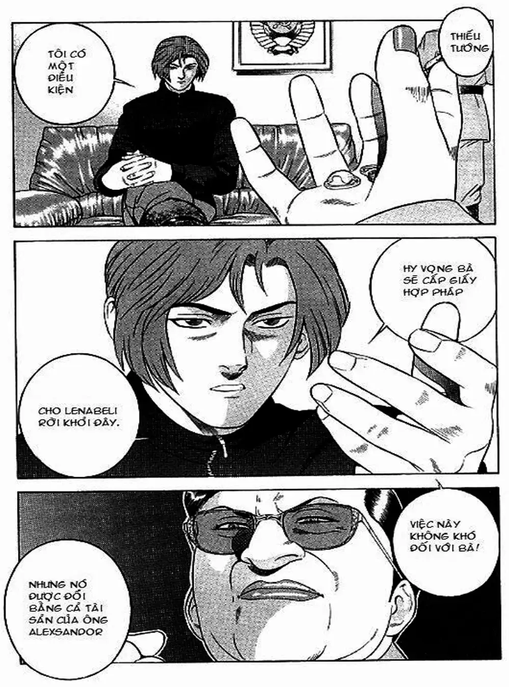 Chapter 60 - Image 6
