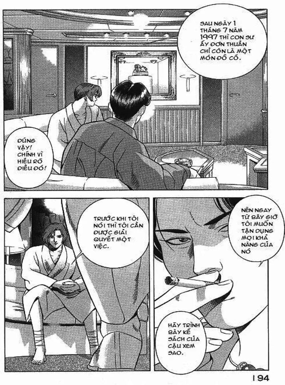 Chapter 77 - Image 19