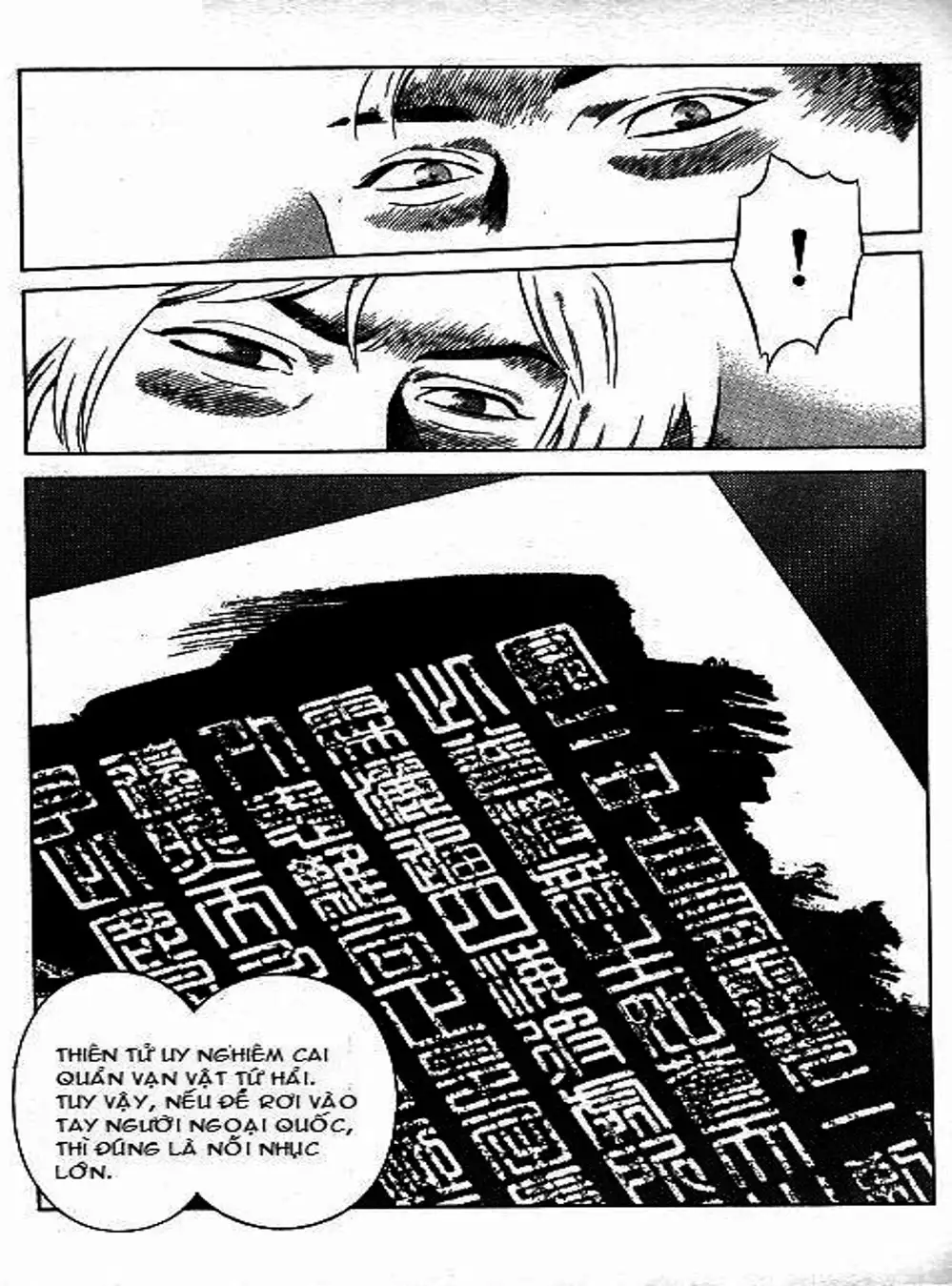 Chapter 70 - Image 2
