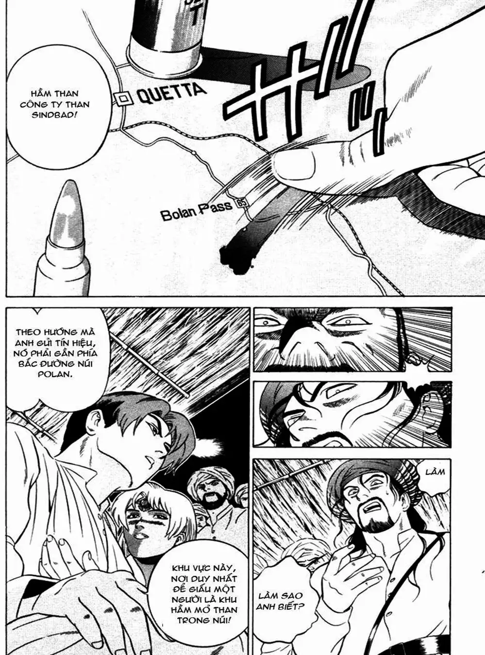 Chapter 25 - Image 16