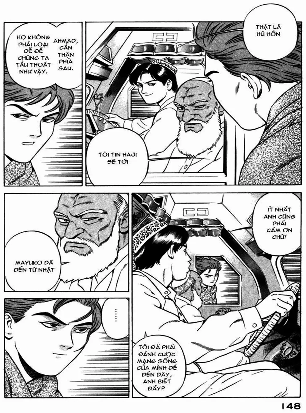 Chapter 31 - Image 20