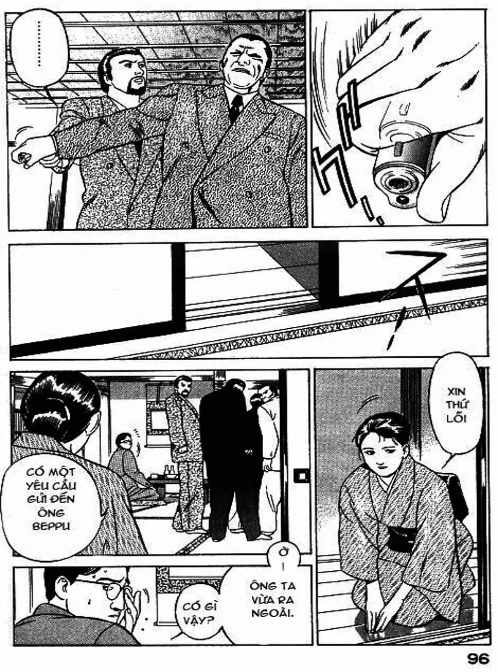 Chapter 41 - Image 15