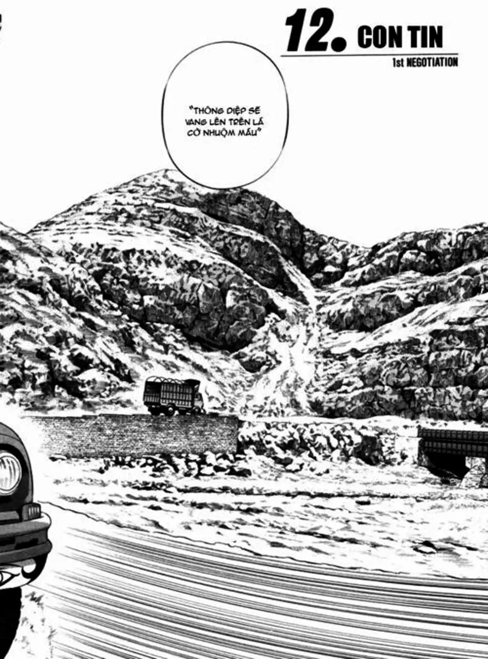 Chapter 31 - Image 9