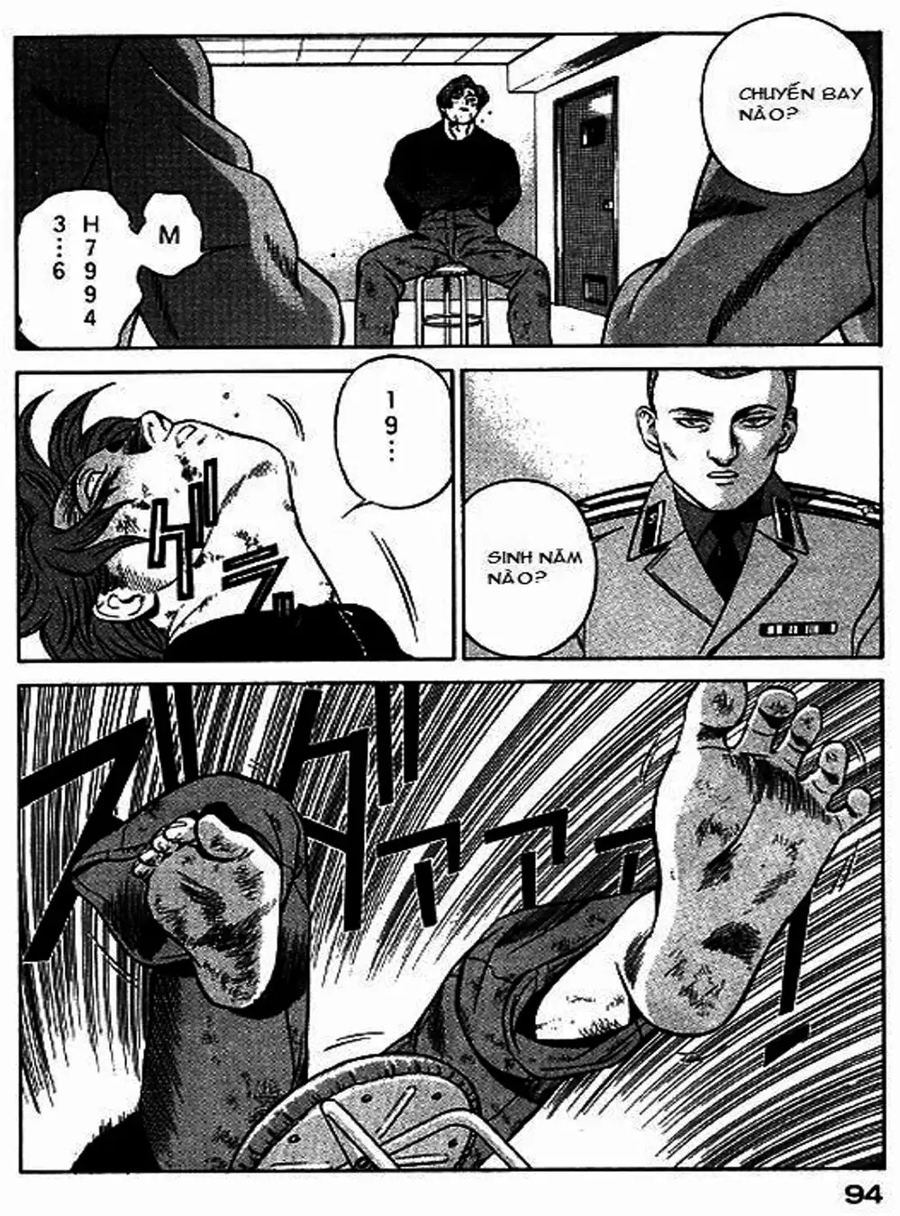Chapter 50 - Image 2