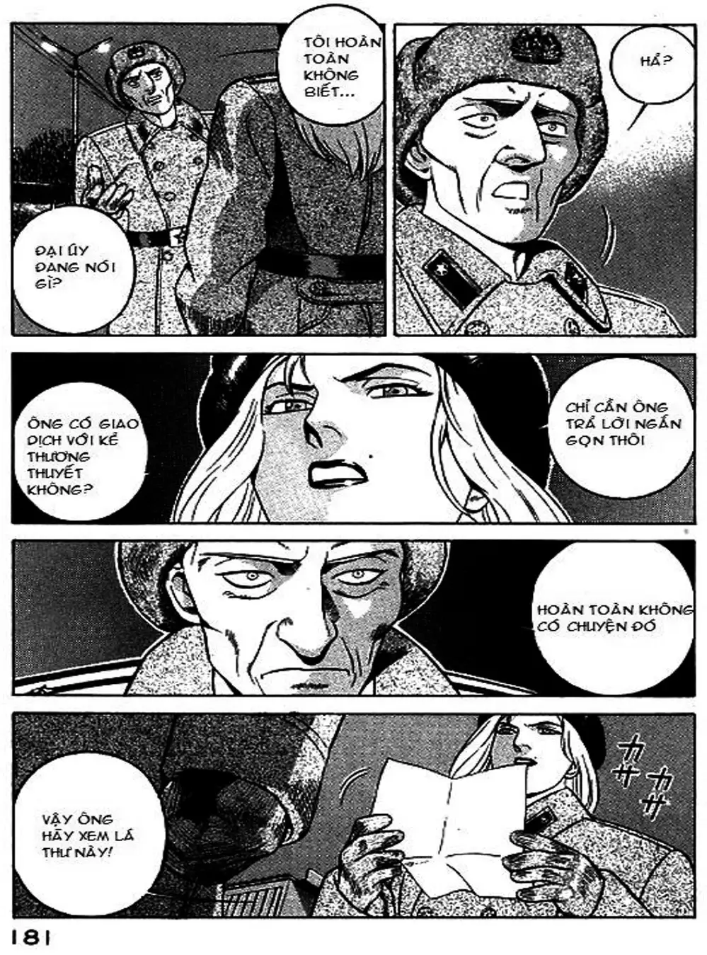 Chapter 54 - Image 9