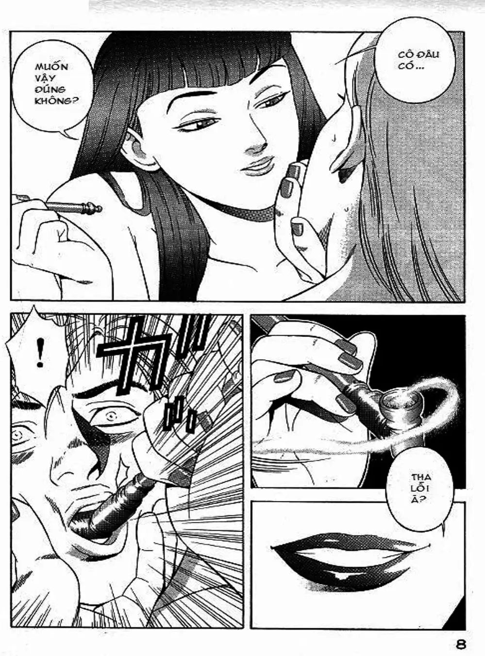 Chapter 68 - Image 11