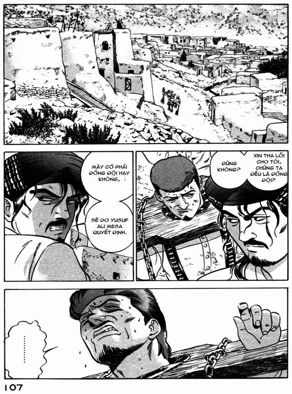 Chapter 18 - Image 7