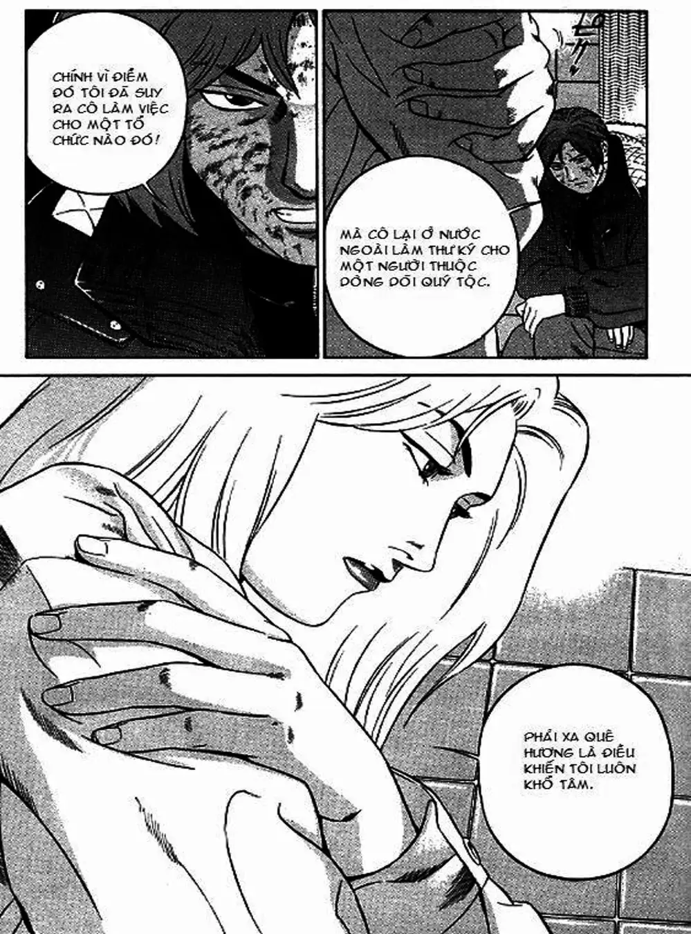 Chapter 53 - Image 13