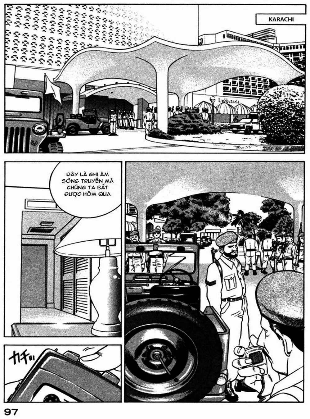 Chapter 17 - Image 17