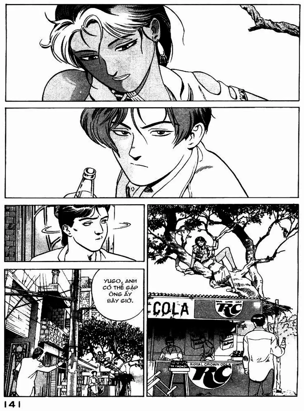 Chapter 8 - Image 5