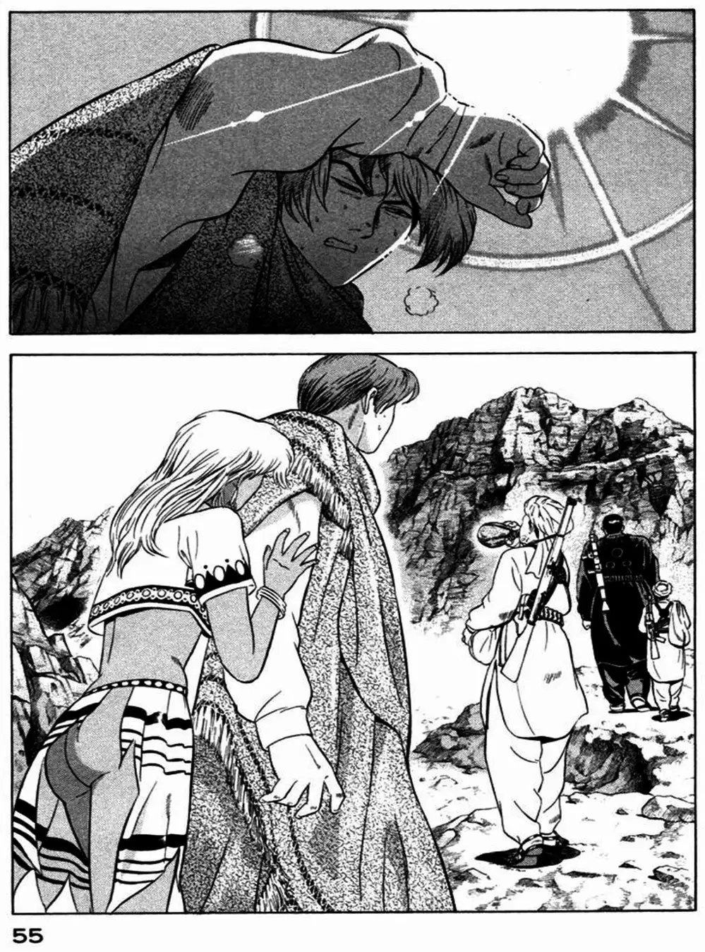 Chapter 27 - Image 7