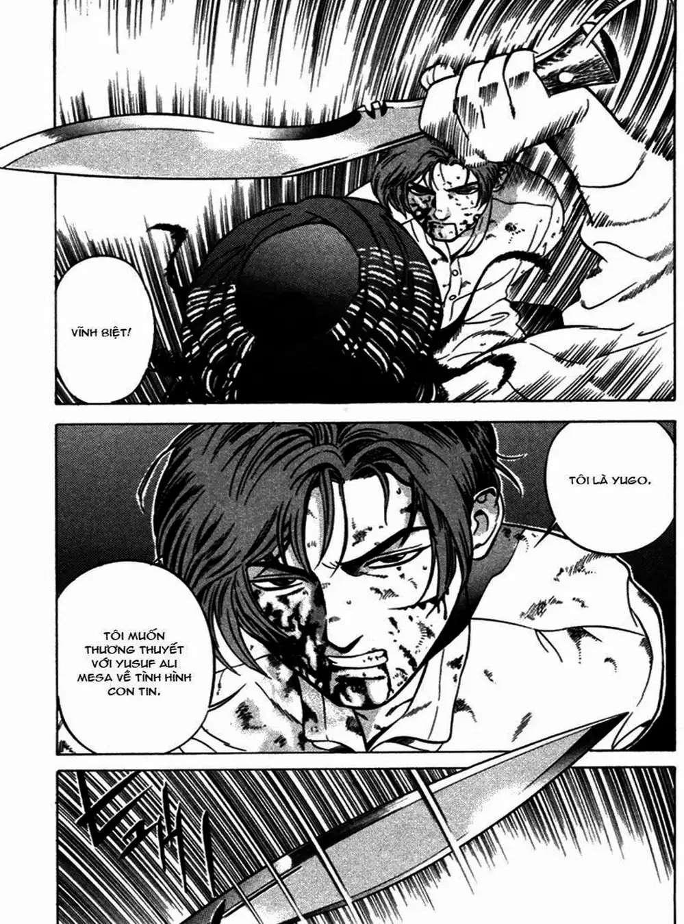 Chapter 17 - Image 15