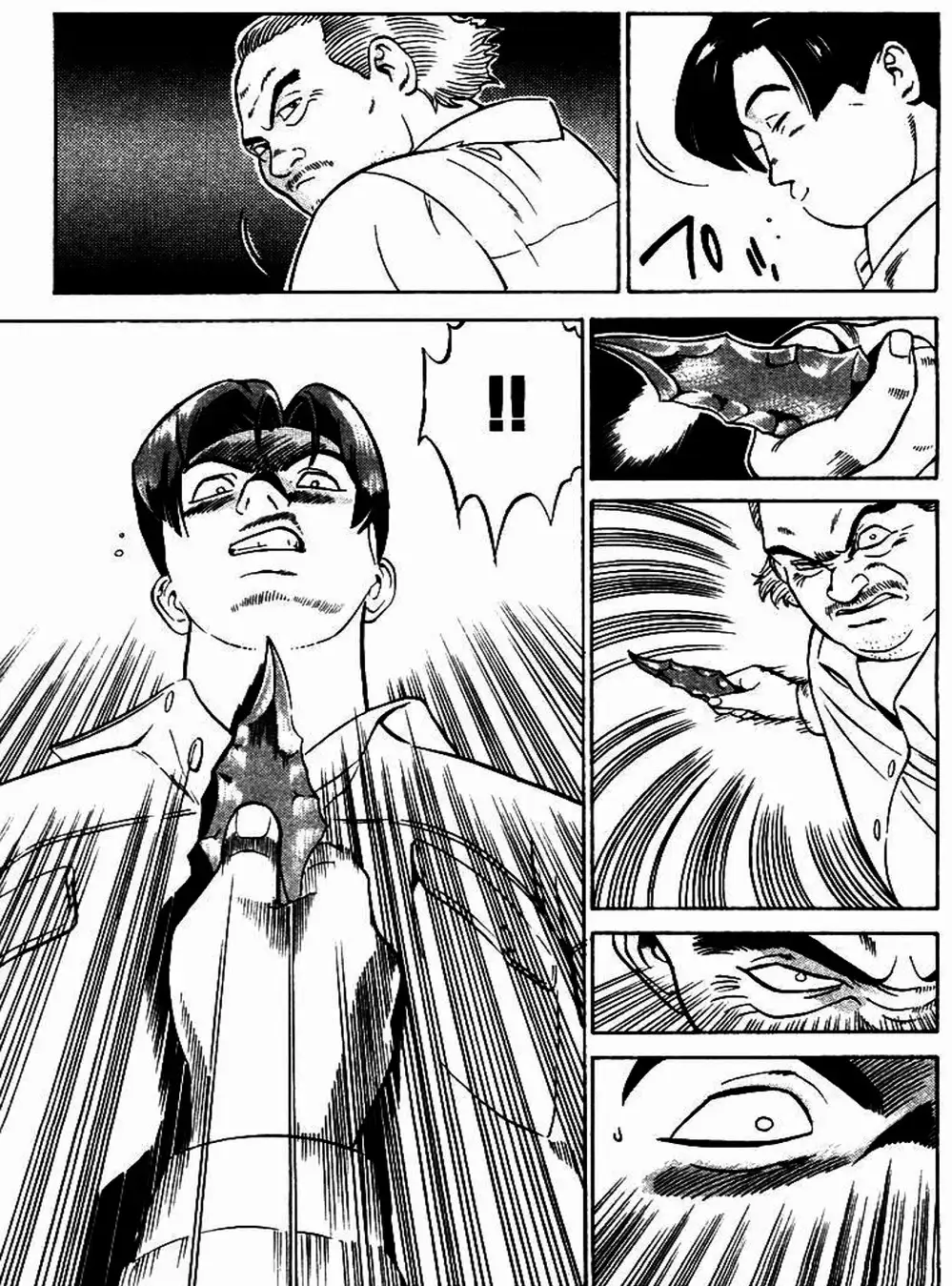 Chapter 3 - Image 13