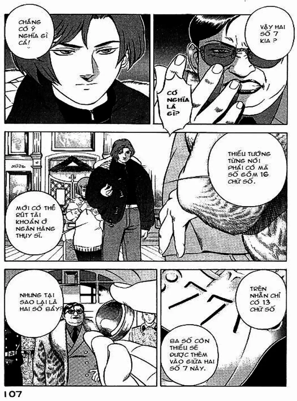Chapter 61 - Image 16