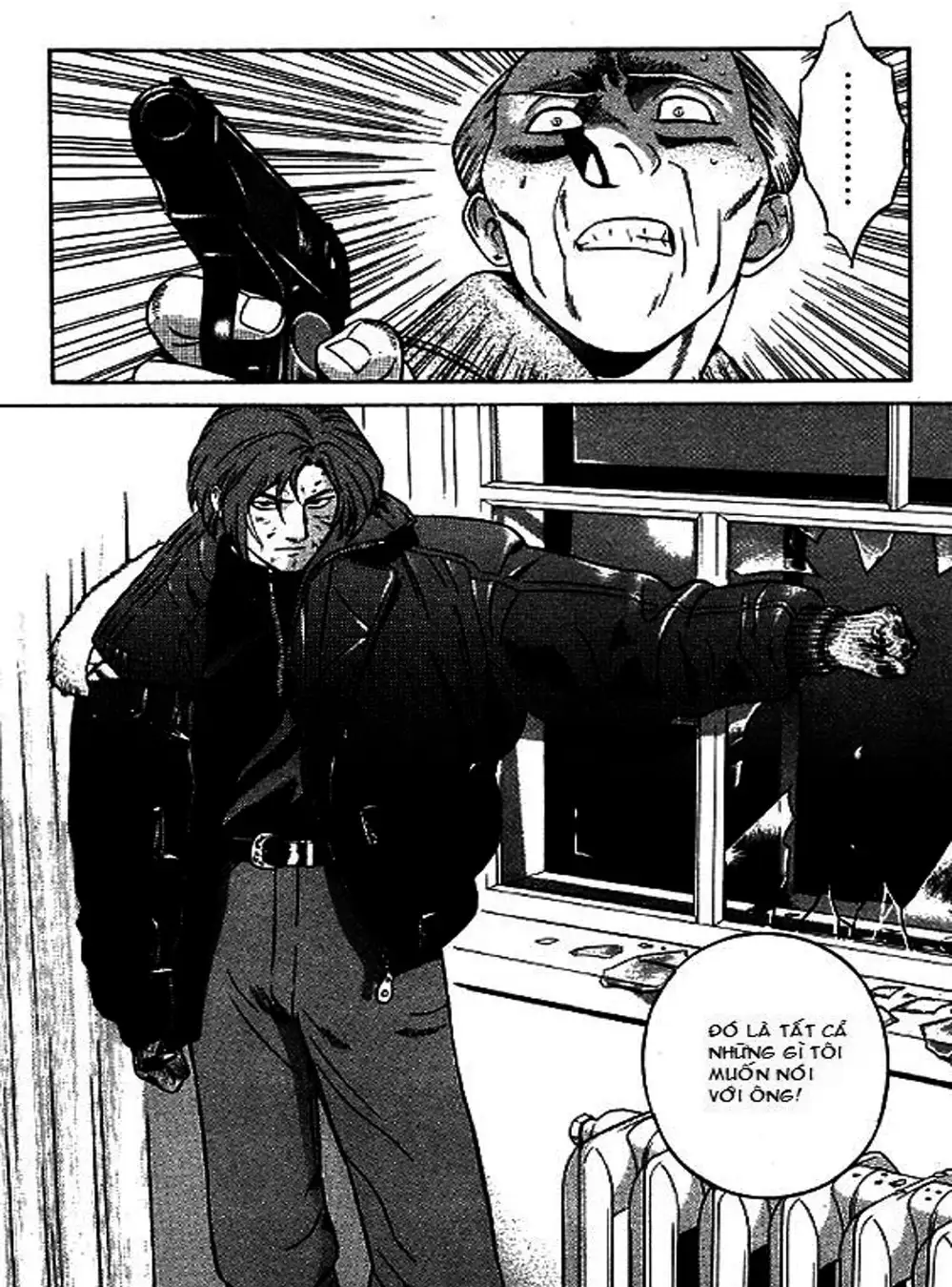Chapter 55 - Image 10