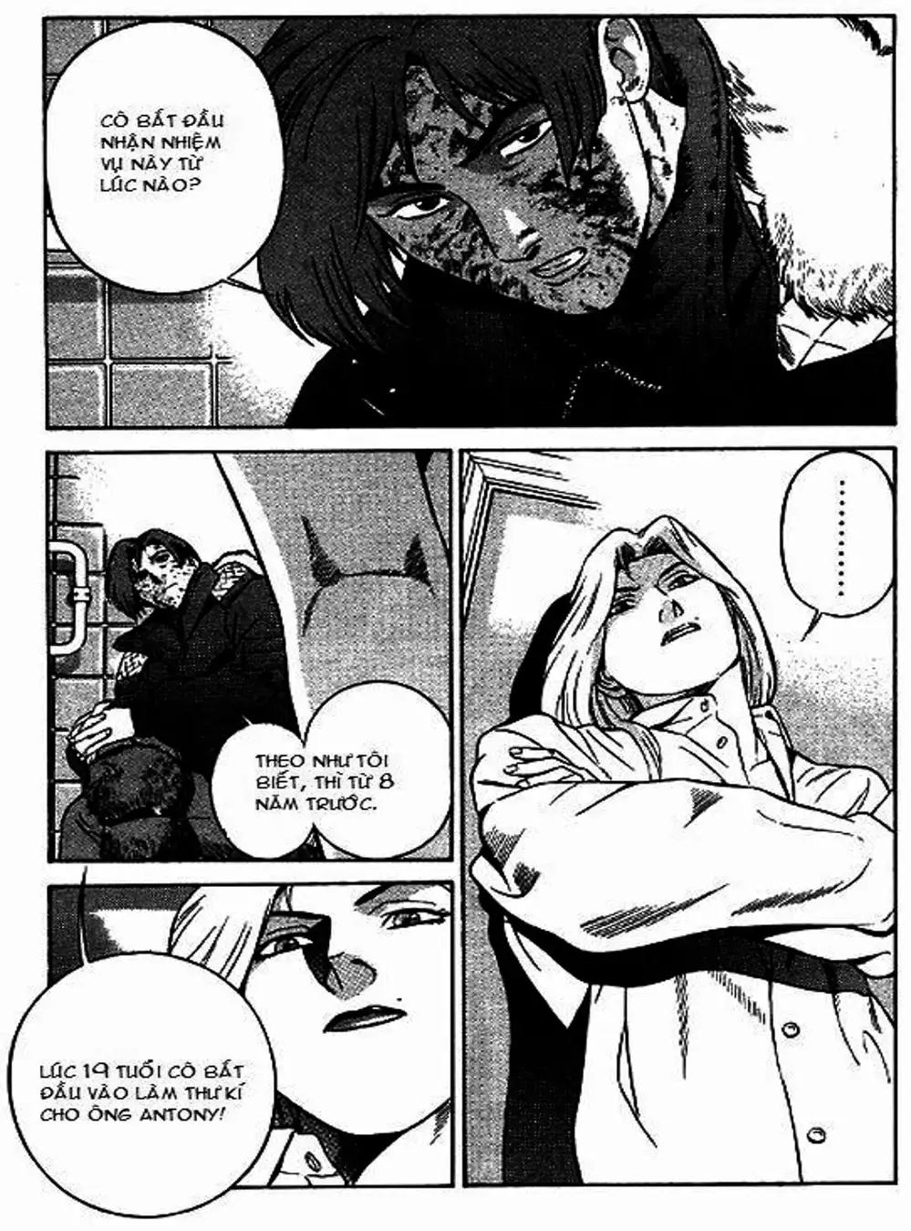 Chapter 53 - Image 11