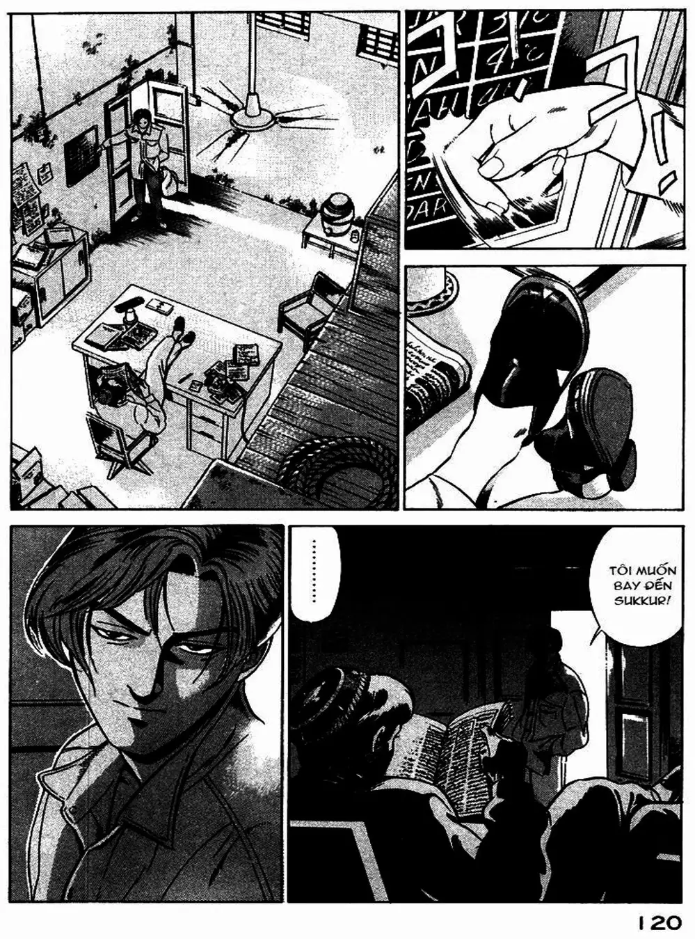 Chapter 7 - Image 4