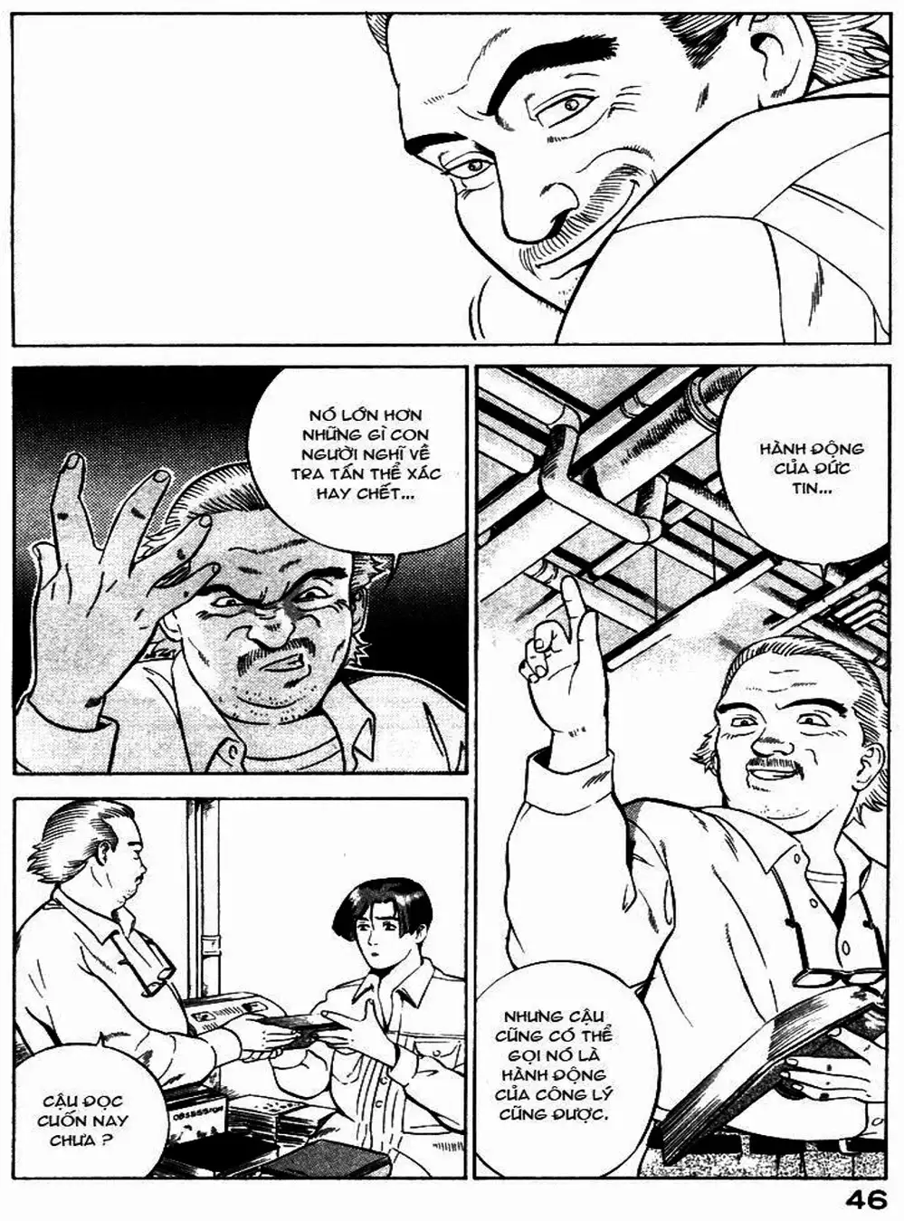 Chapter 3 - Image 8