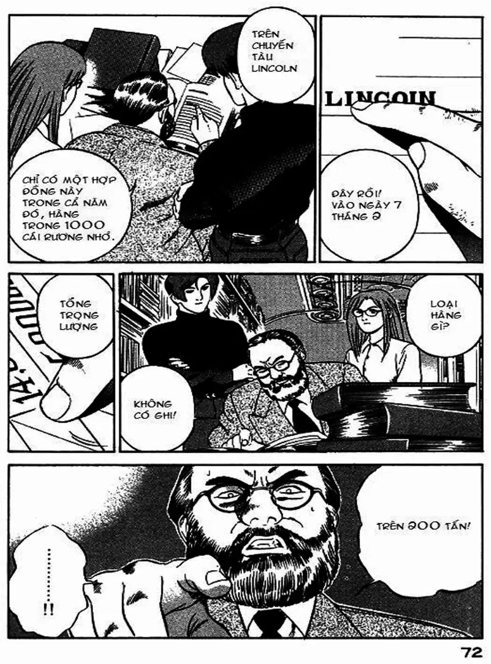 Chapter 48 - Image 19