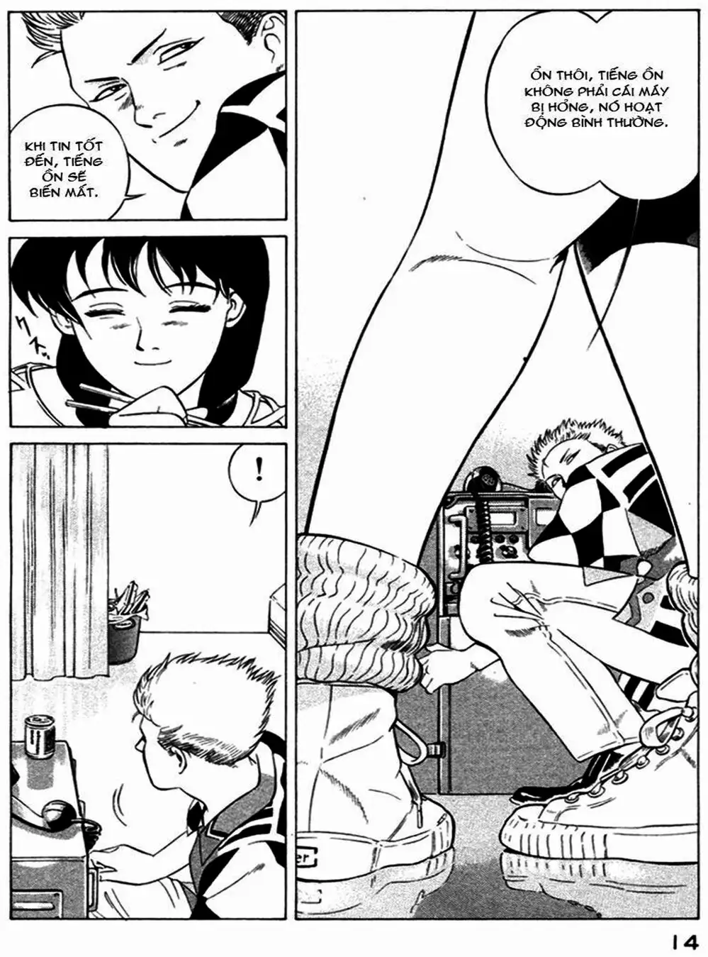 Chapter 25 - Image 6