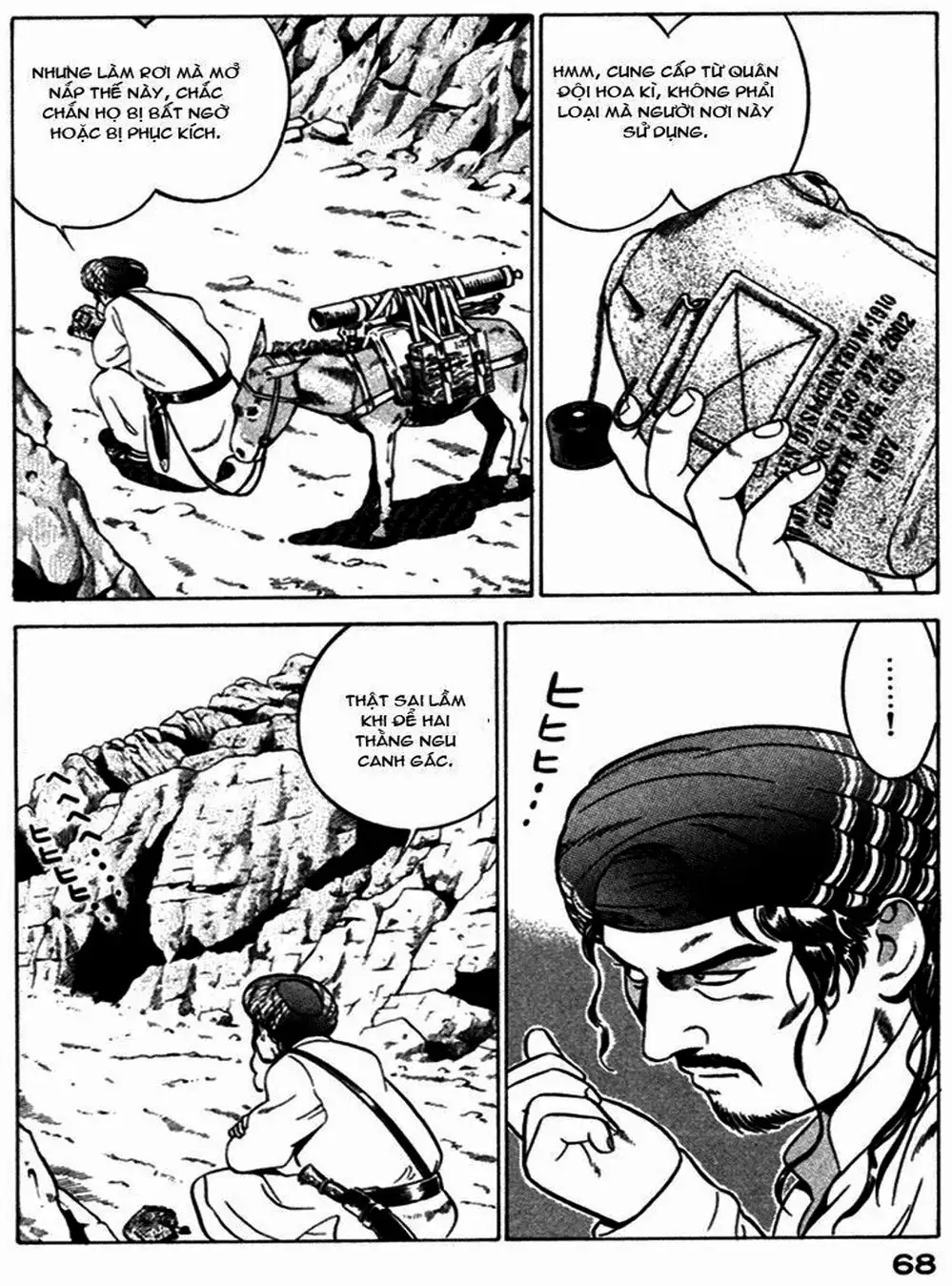 Chapter 16 - Image 8