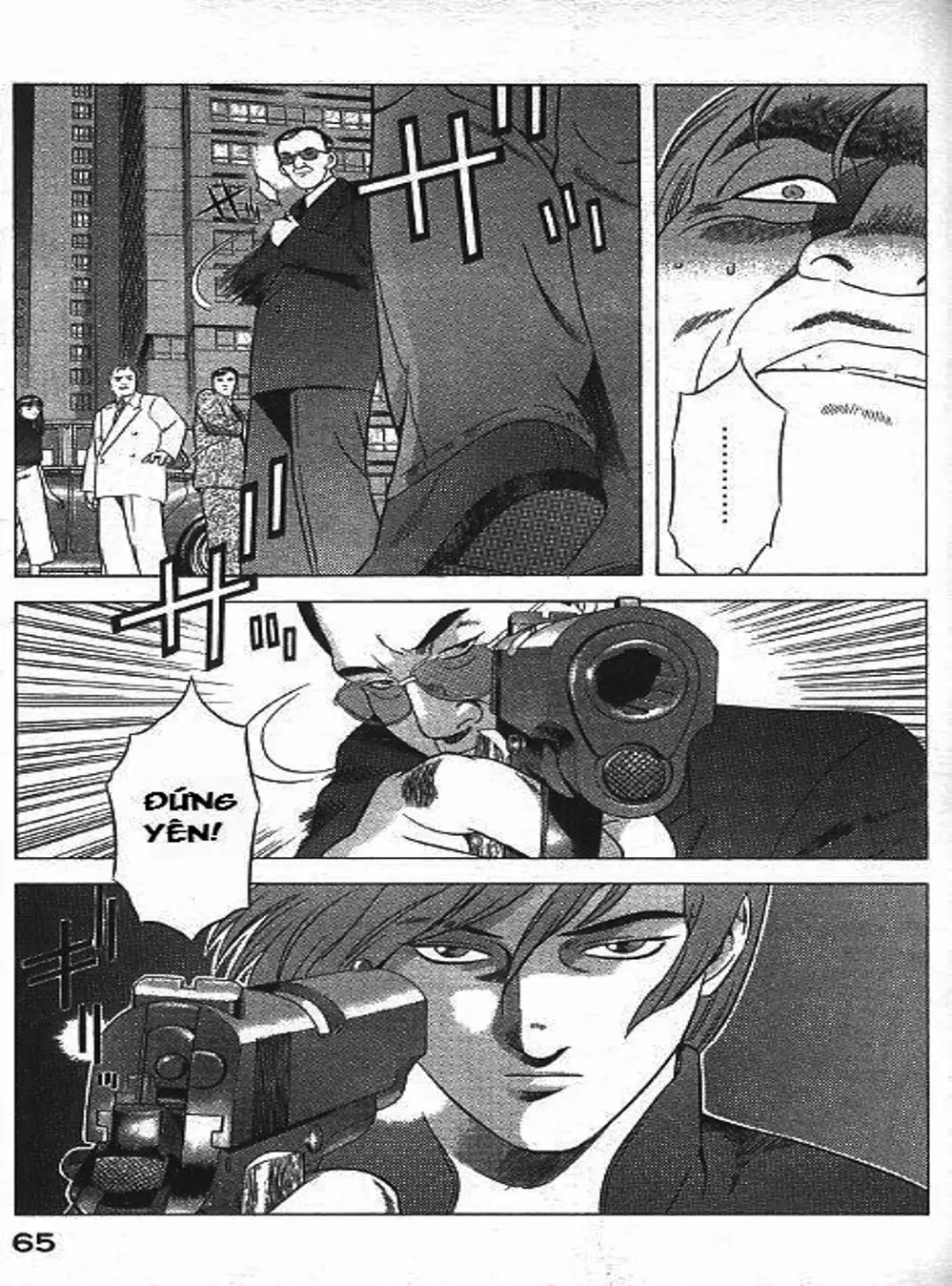 Chapter 82 - Image 12