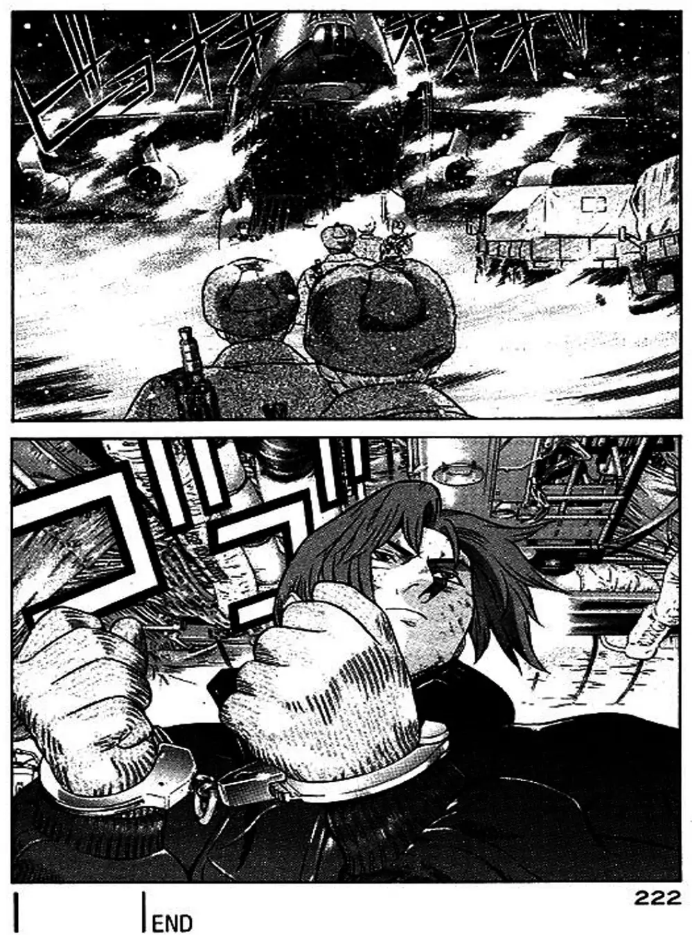 Chapter 56 - Image 10