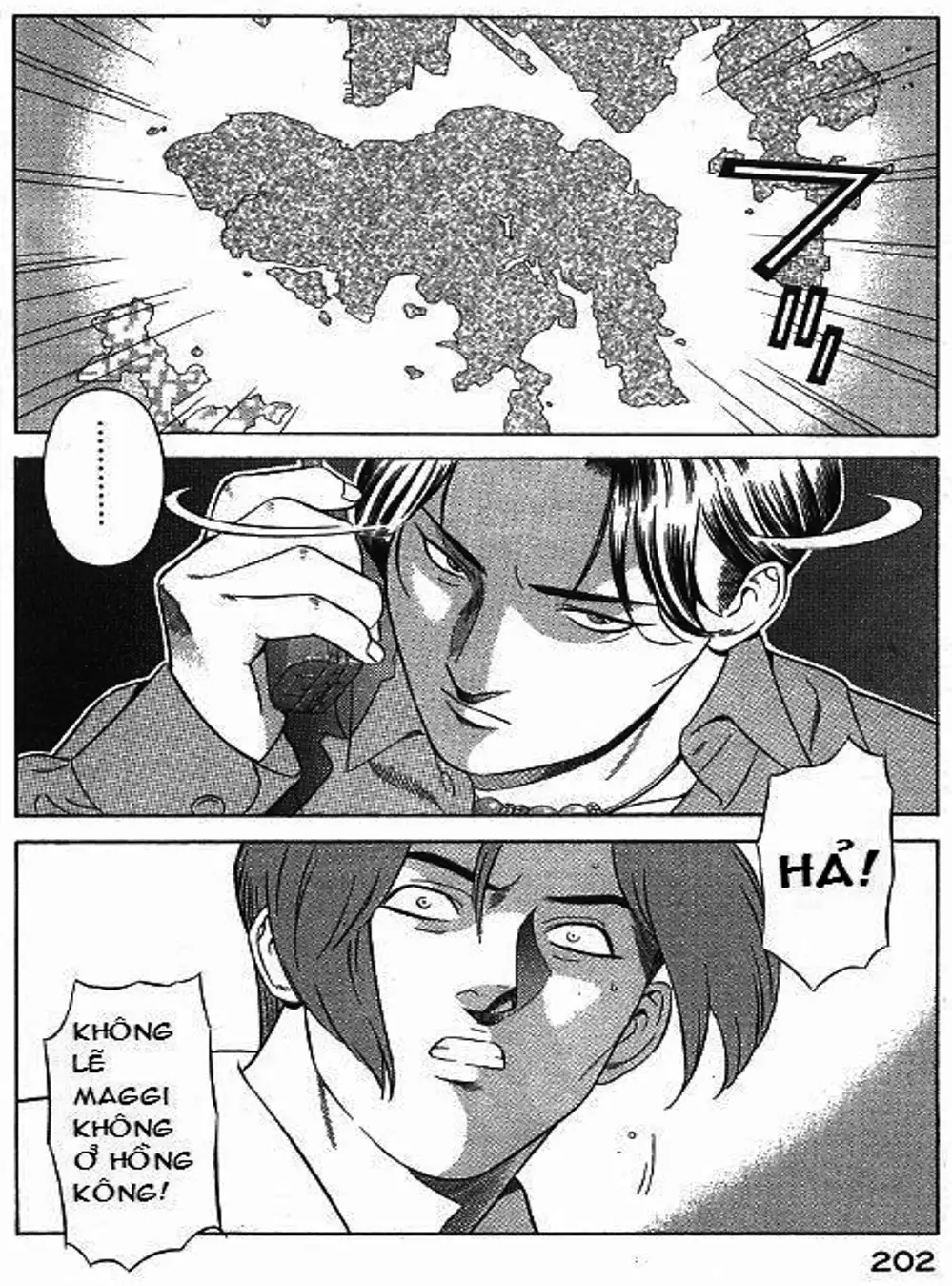 Chapter 78 - Image 7