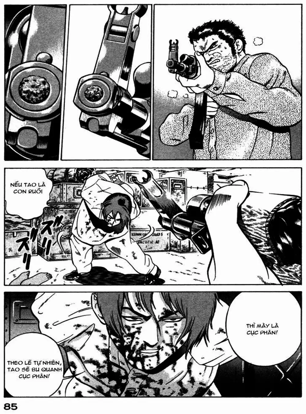 Chapter 17 - Image 5