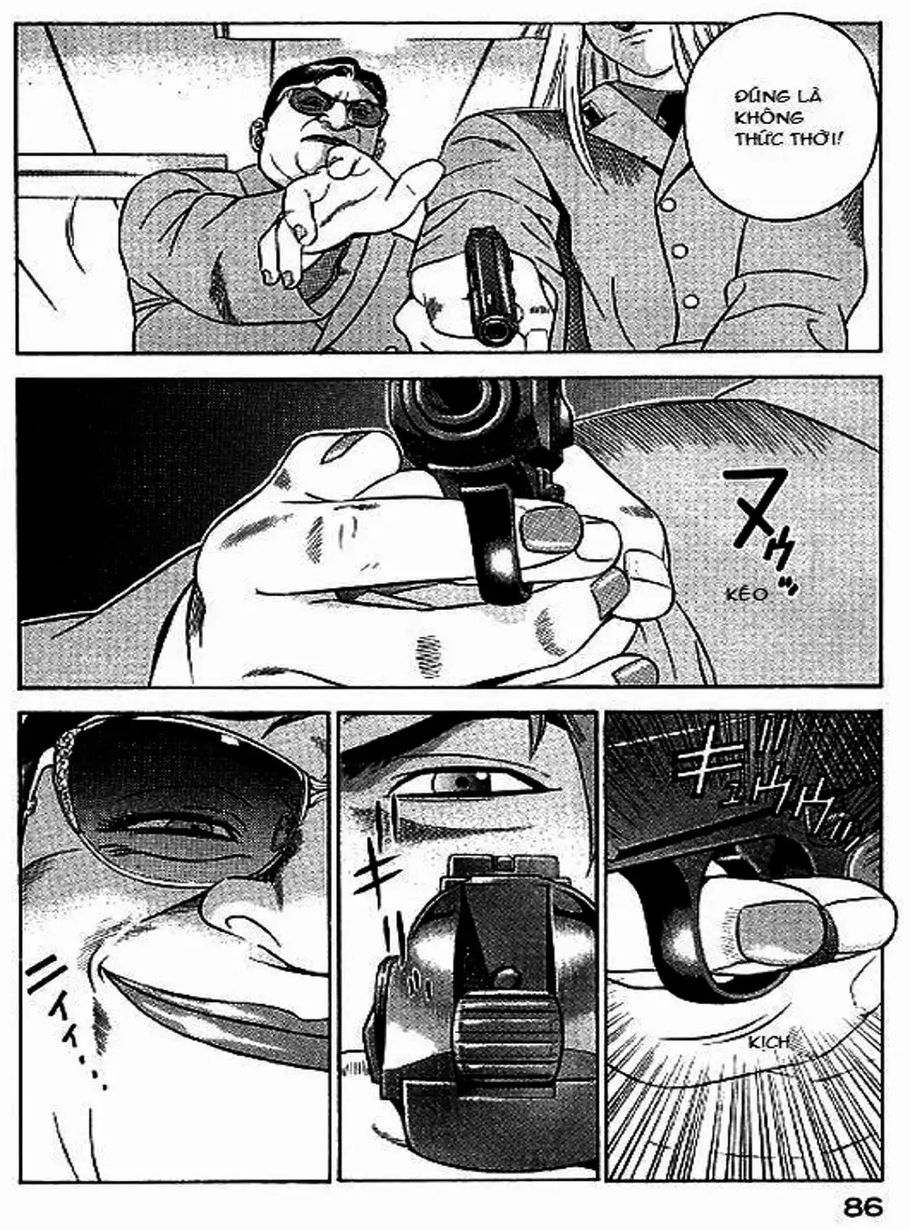 Chapter 60 - Image 15
