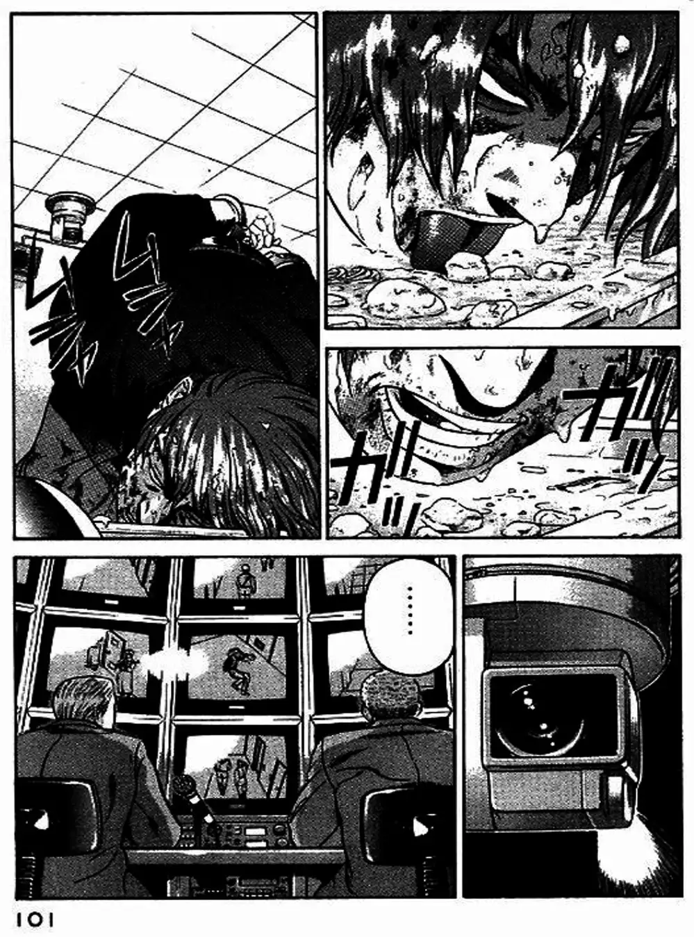 Chapter 50 - Image 9