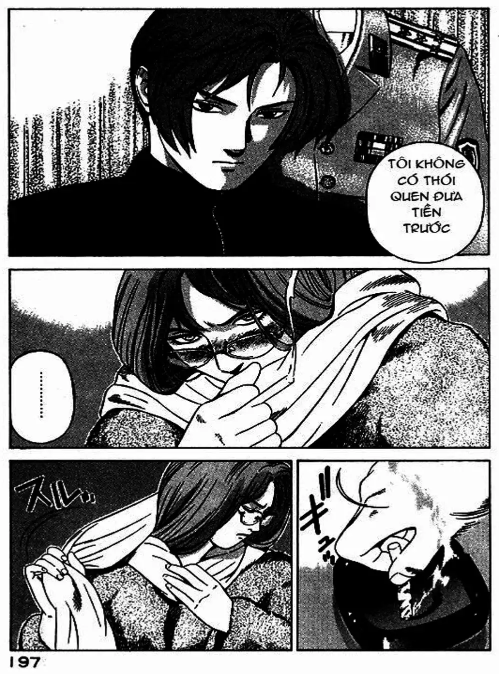 Chapter 44 - Image 7