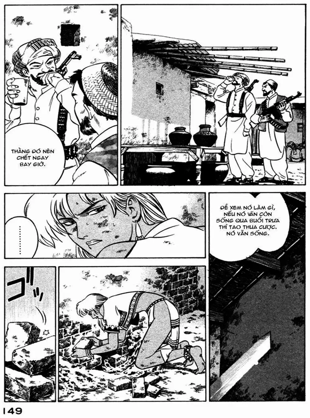 Chapter 20 - Image 9