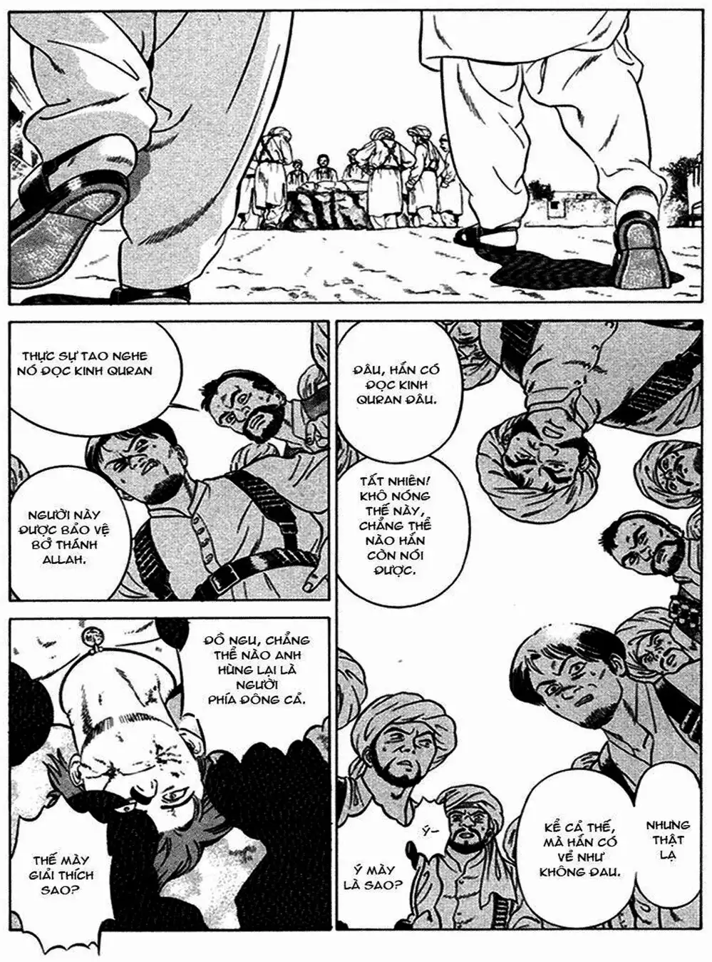 Chapter 20 - Image 15