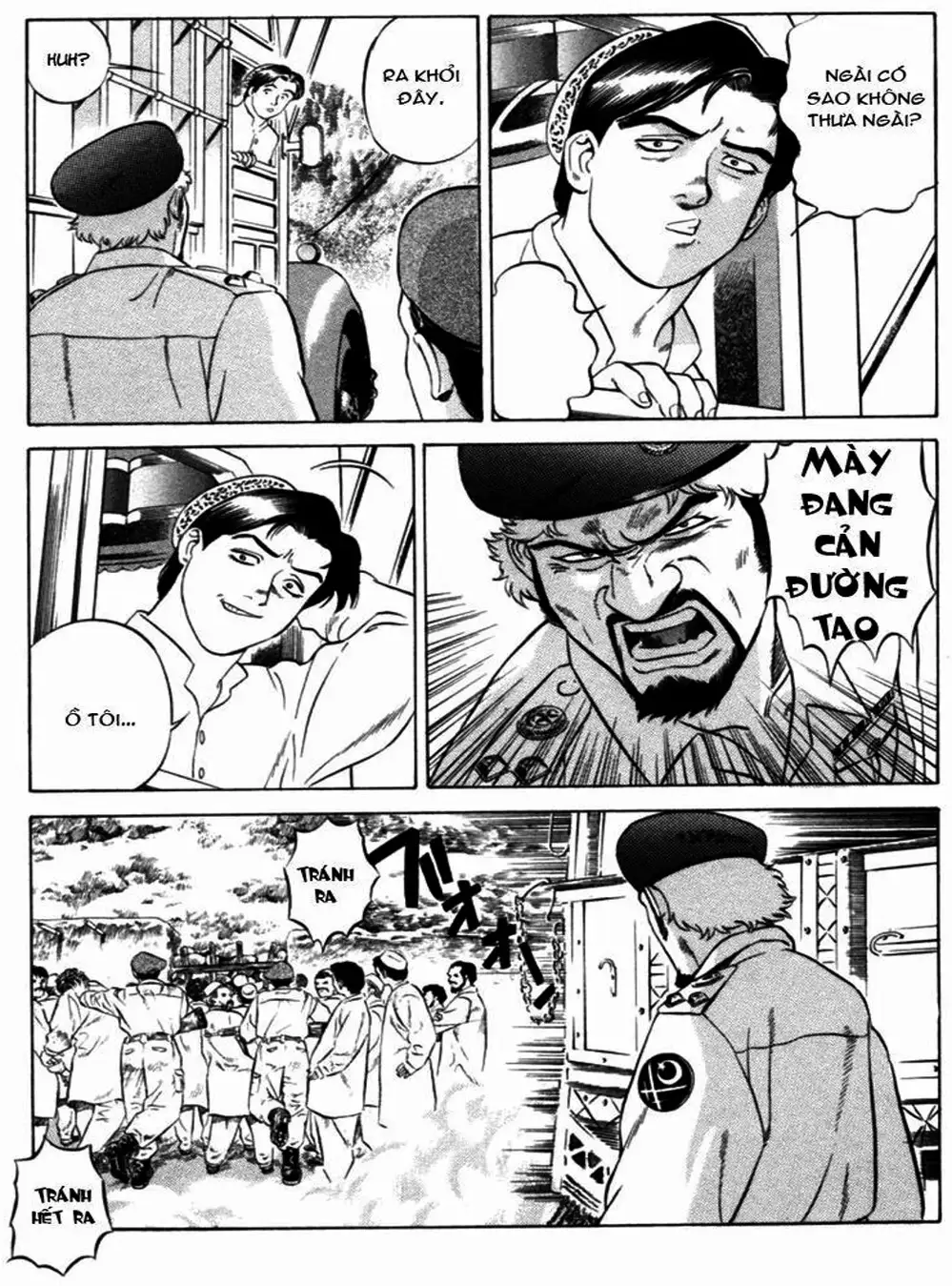 Chapter 31 - Image 15
